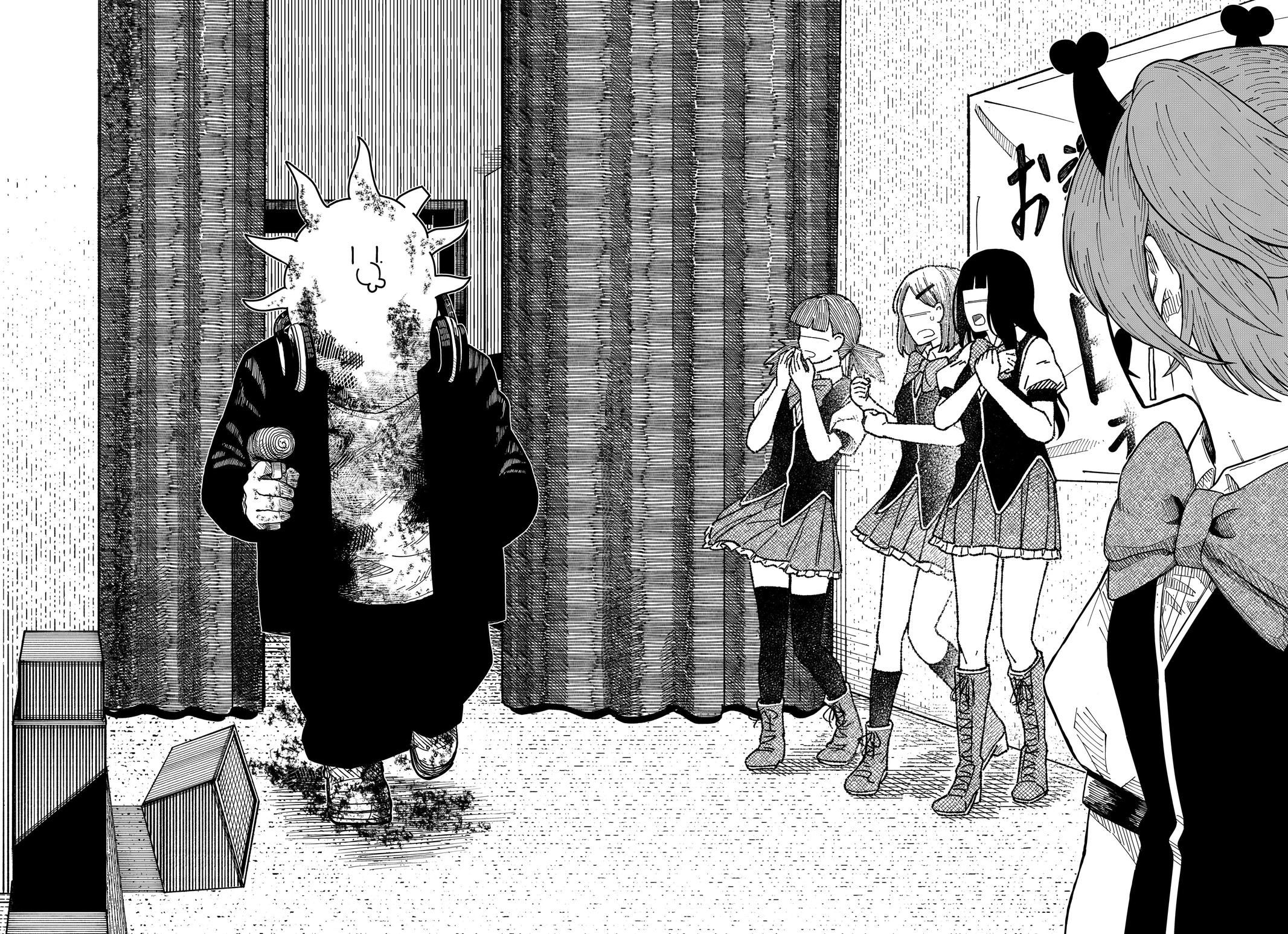 Read Drama Queen Manga Online