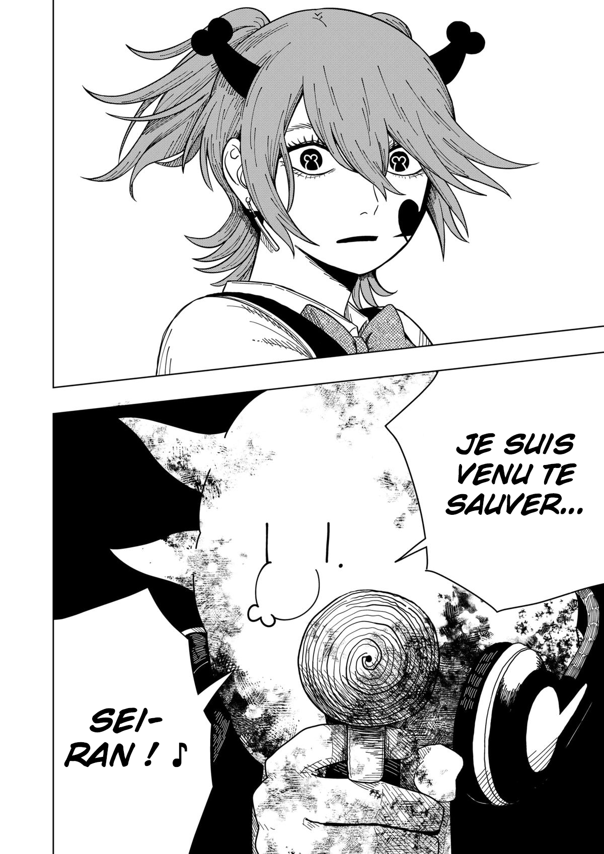 Read Drama Queen Manga Online