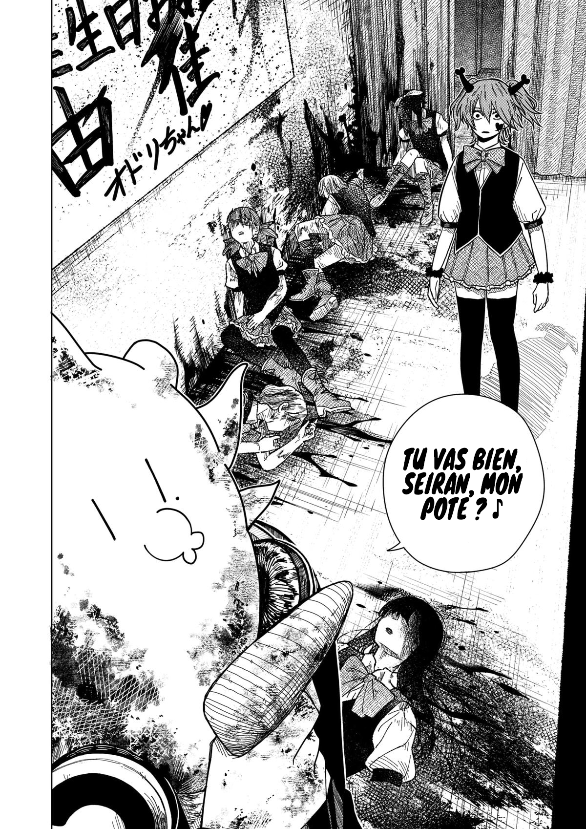 Read Drama Queen Manga Online