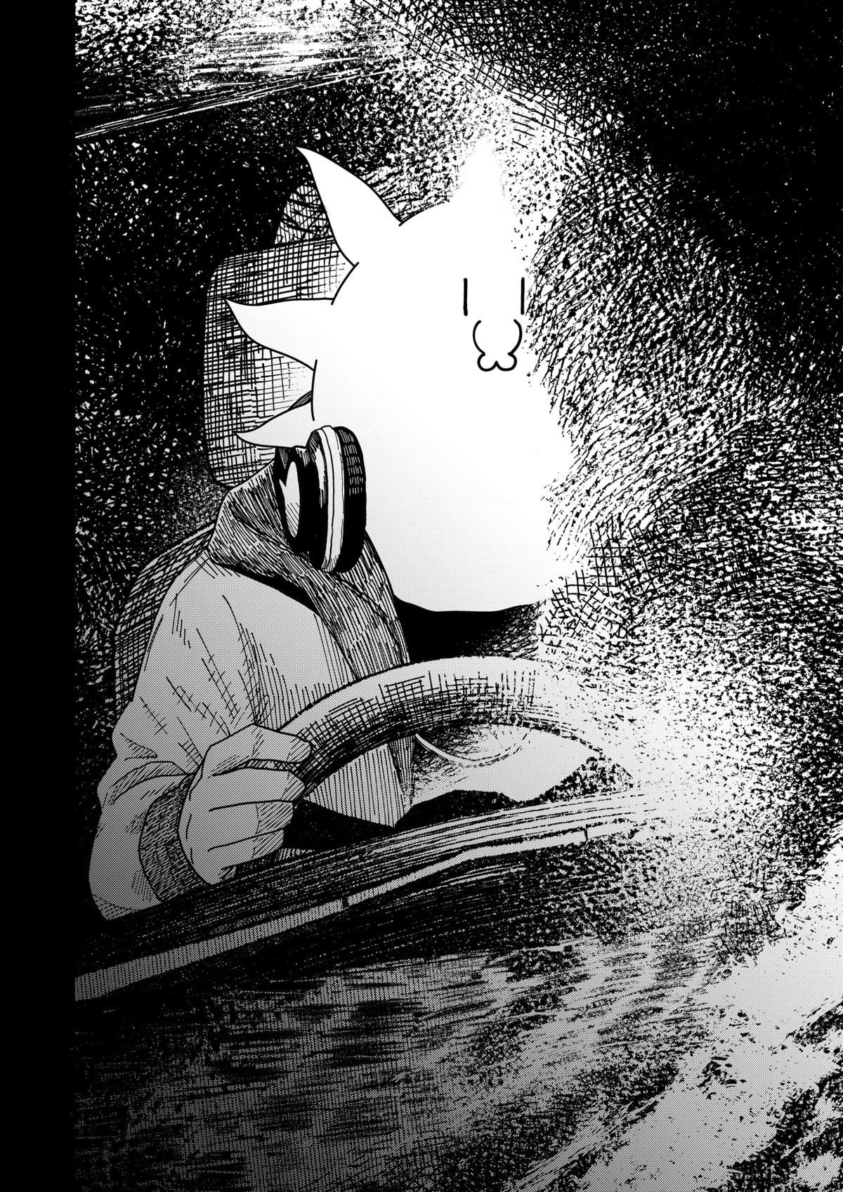 Read Drama Queen Manga Online