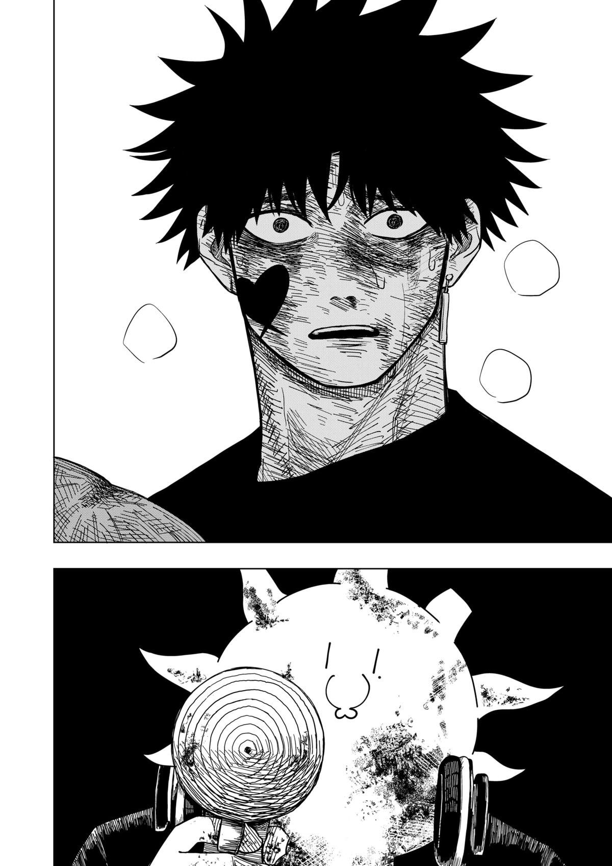 Read Drama Queen Manga Online