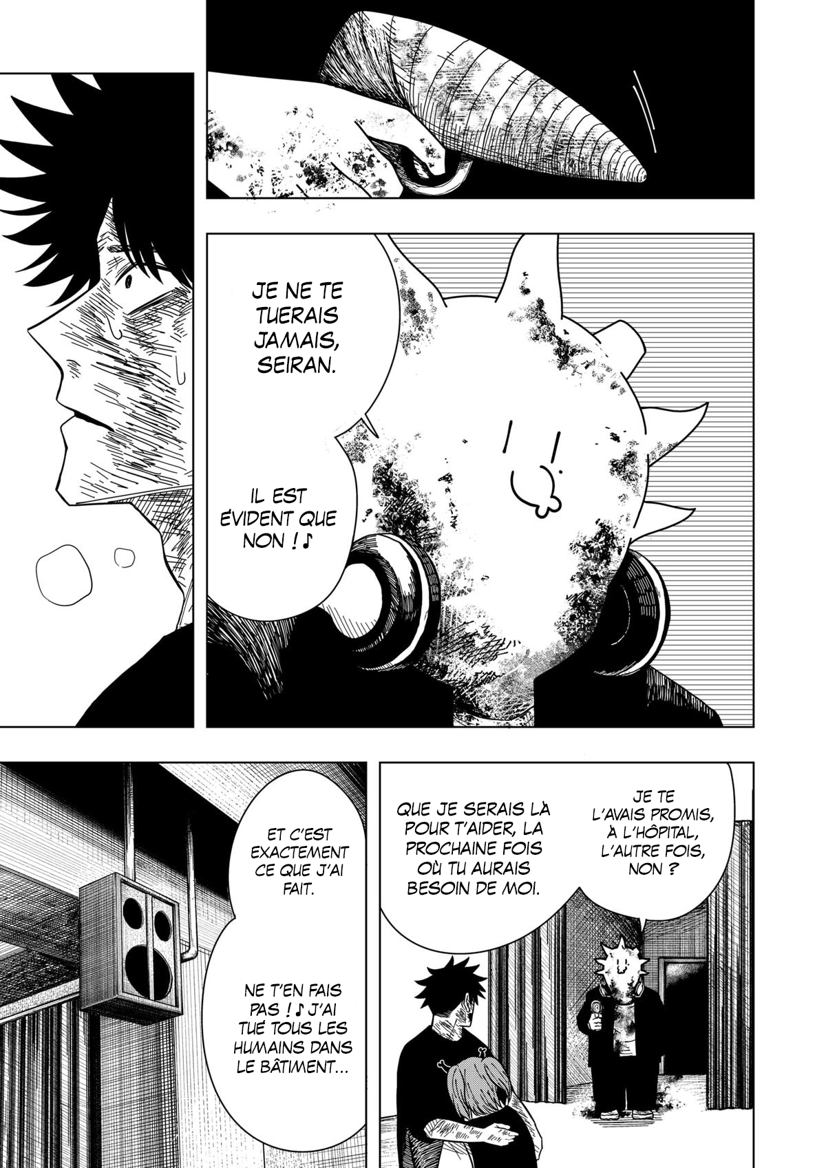 Read Drama Queen Manga Online