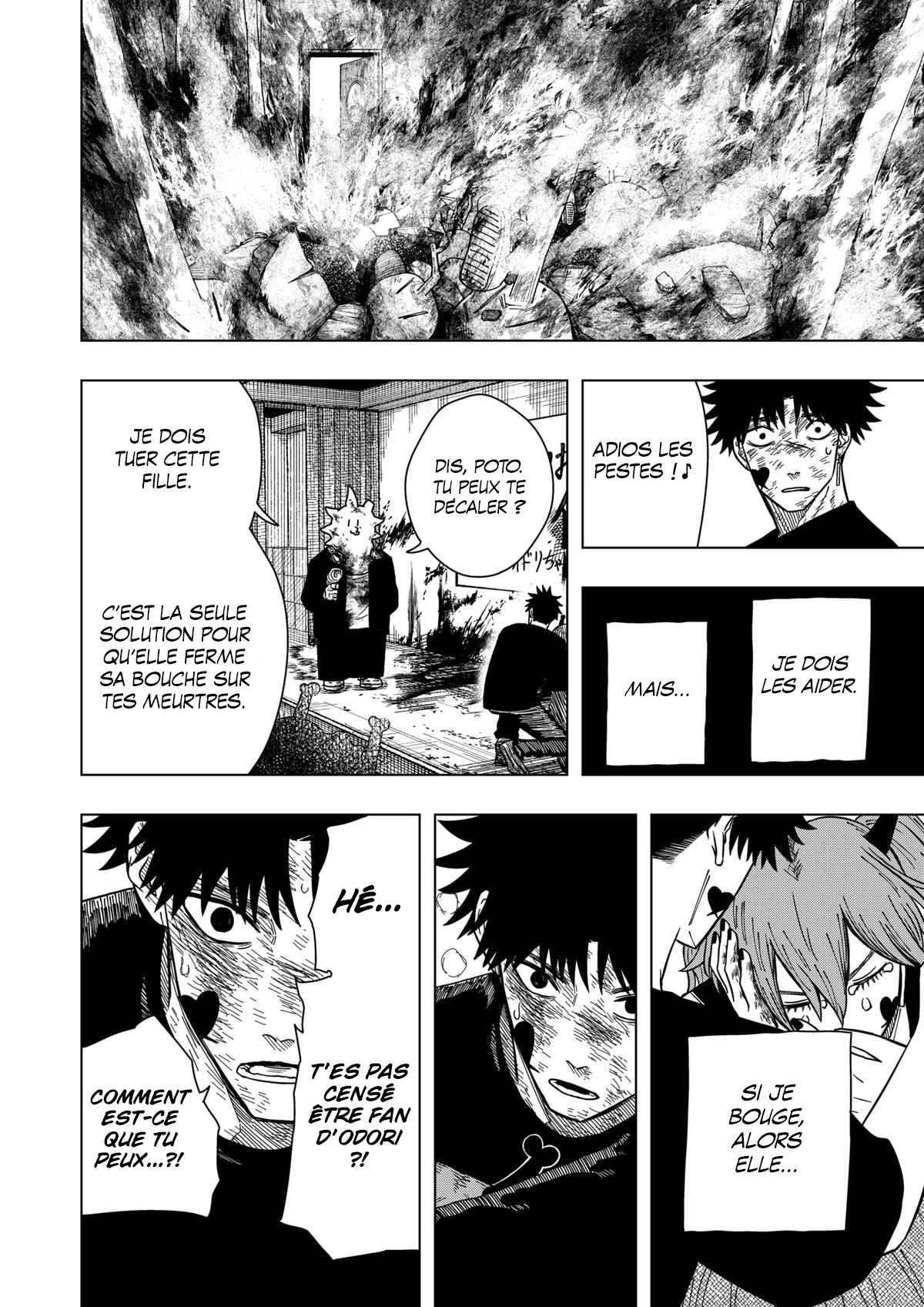 Read Drama Queen Manga Online