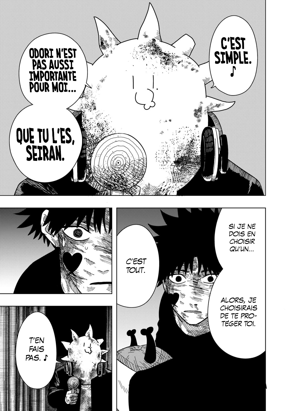 Read Drama Queen Manga Online