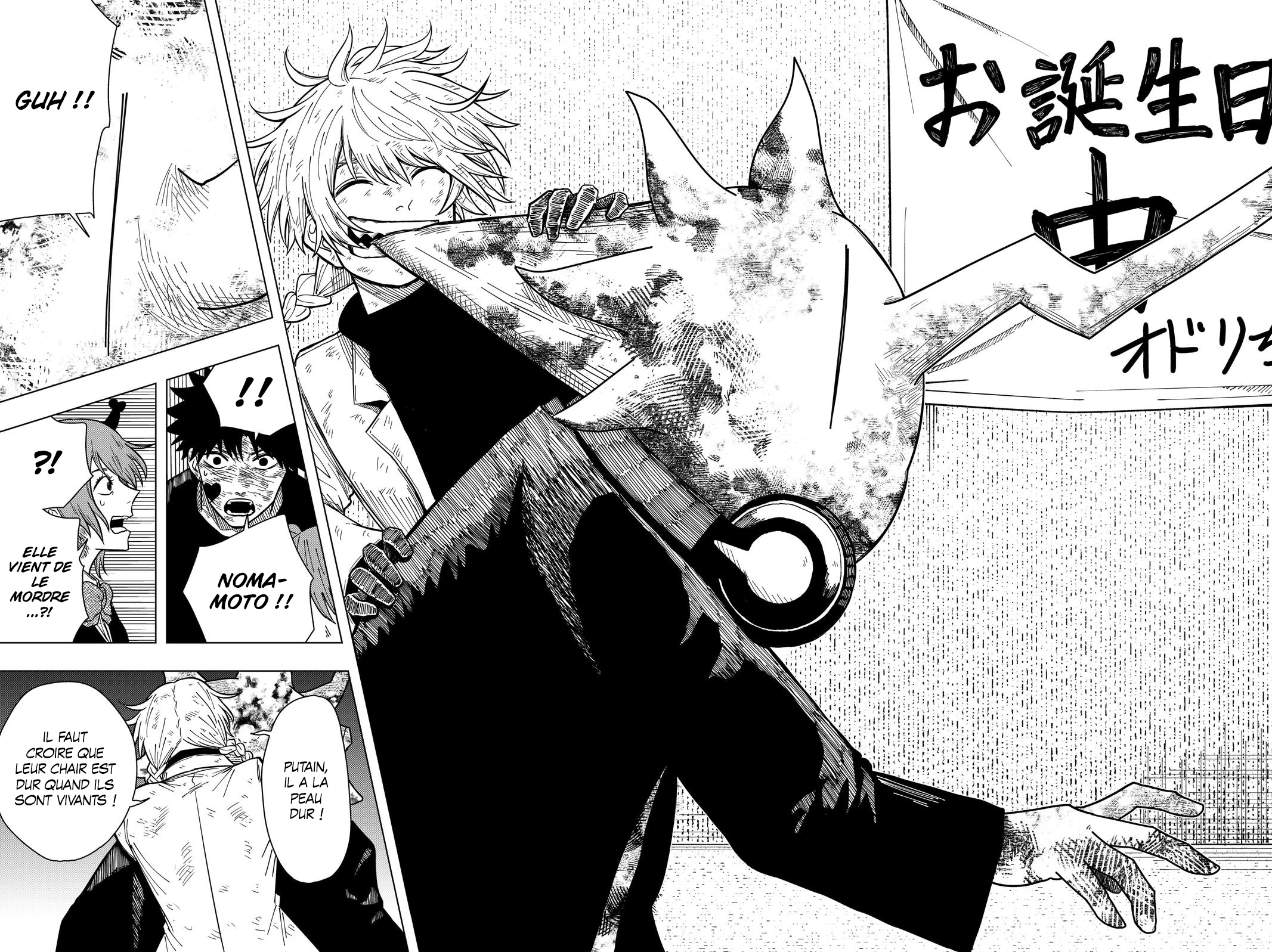 Read Drama Queen Manga Online