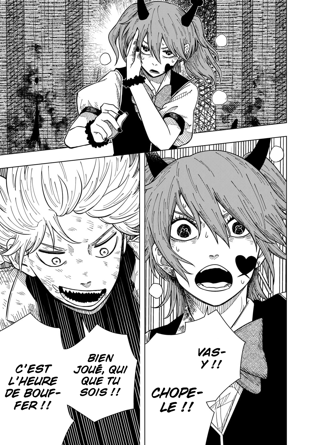 Read Drama Queen Manga Online