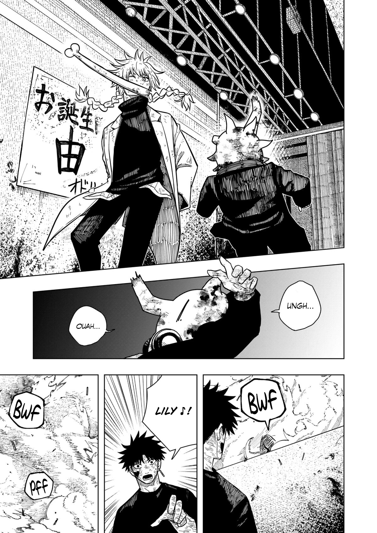 Read Drama Queen Manga Online