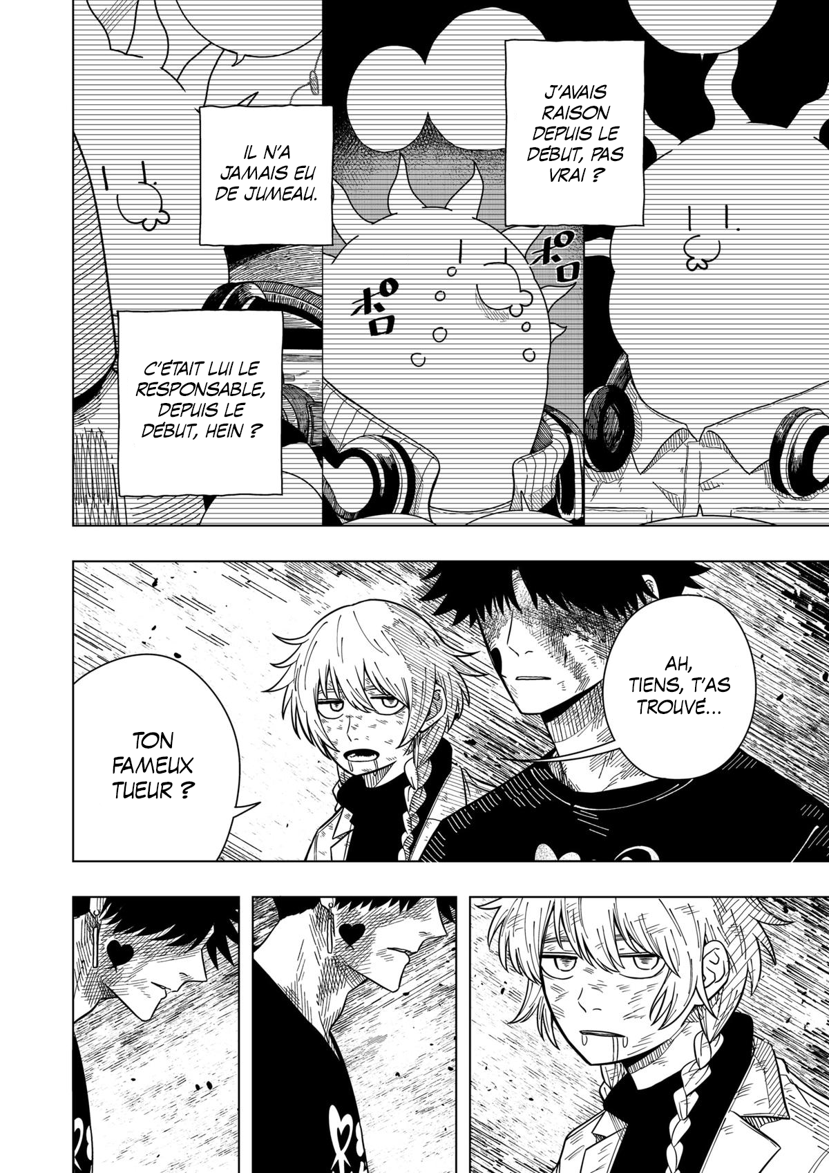 Read Drama Queen Manga Online