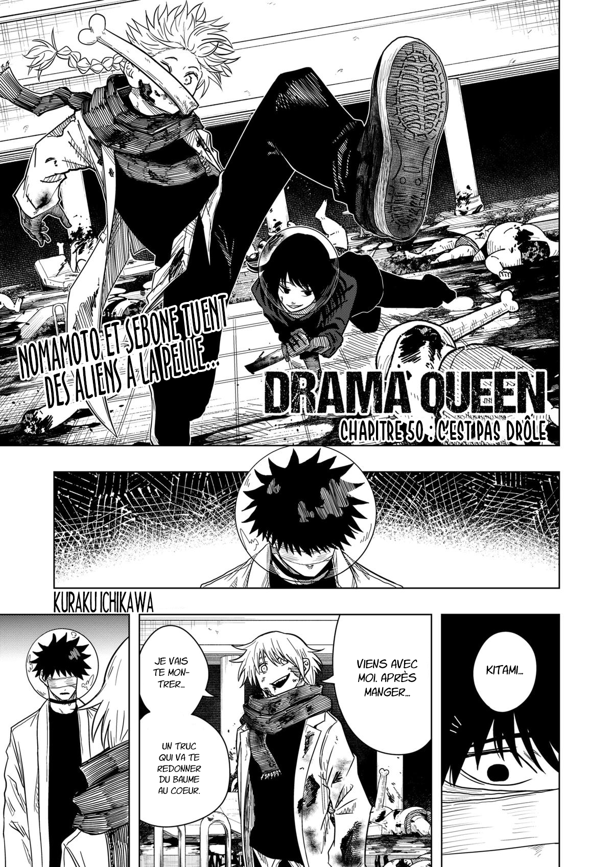 Read Drama Queen Manga Online