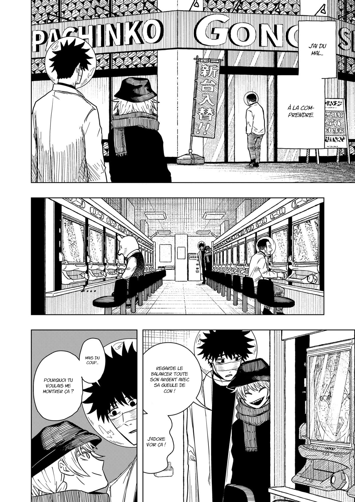 Read Drama Queen Manga Online