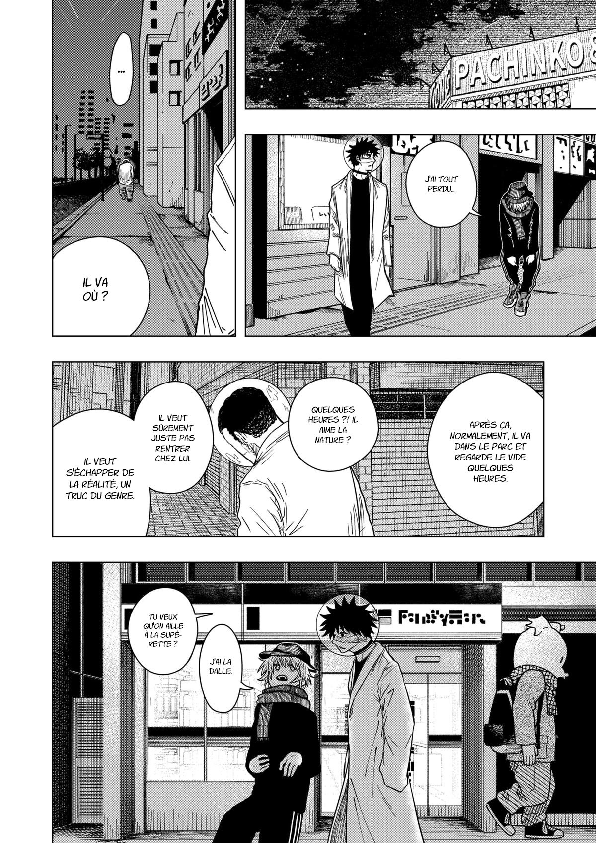 Read Drama Queen Manga Online