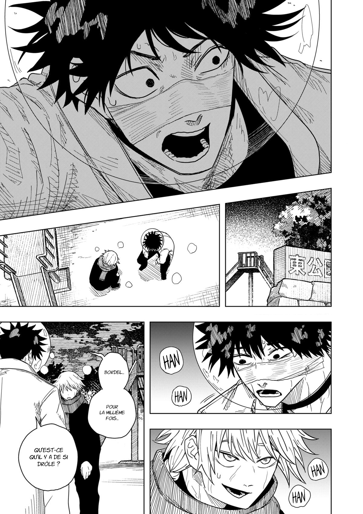 Read Drama Queen Manga Online