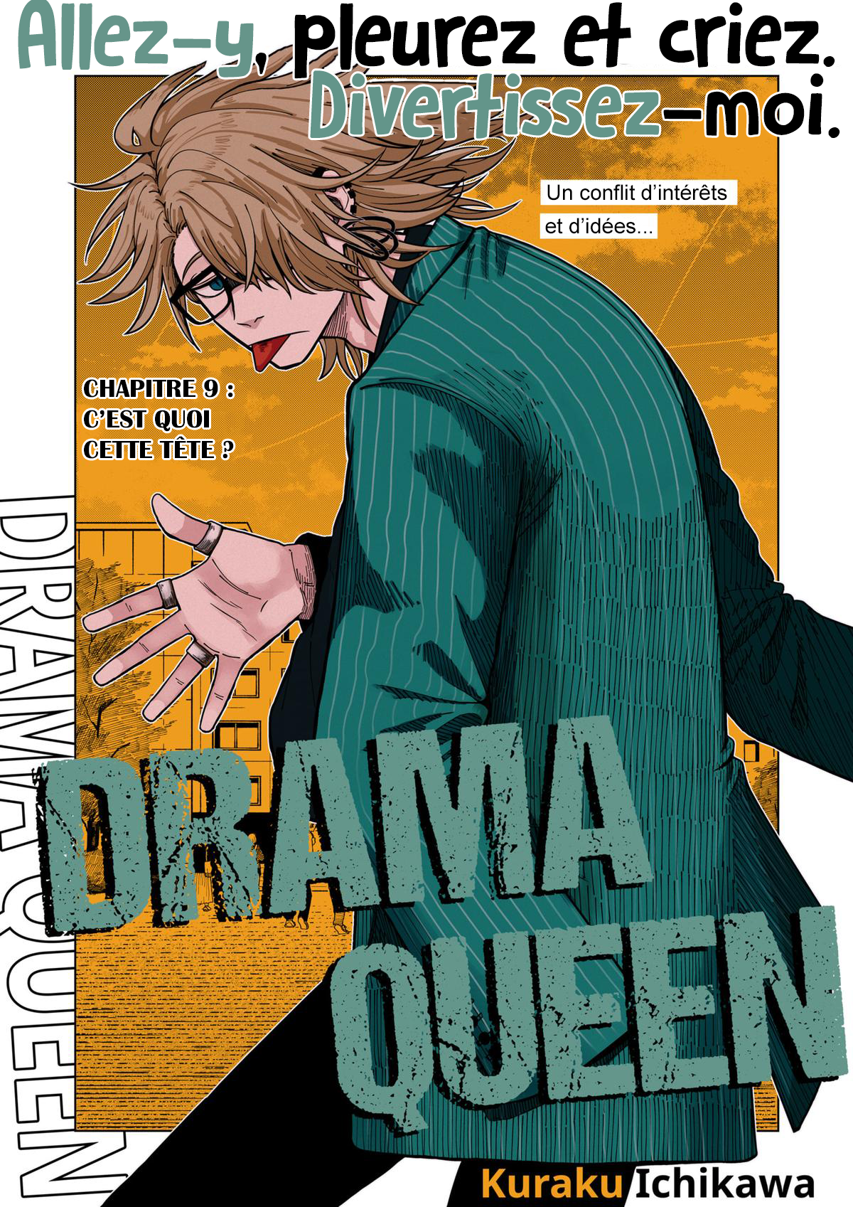 Read Drama Queen Manga Online