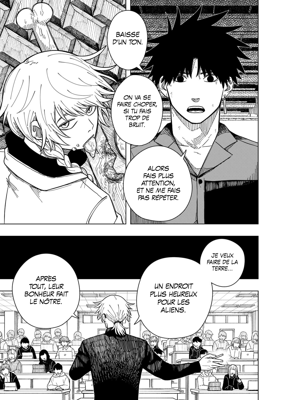 Read Drama Queen Manga Online