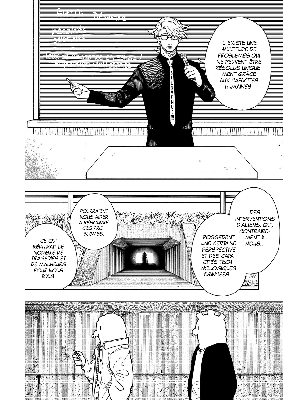 Read Drama Queen Manga Online