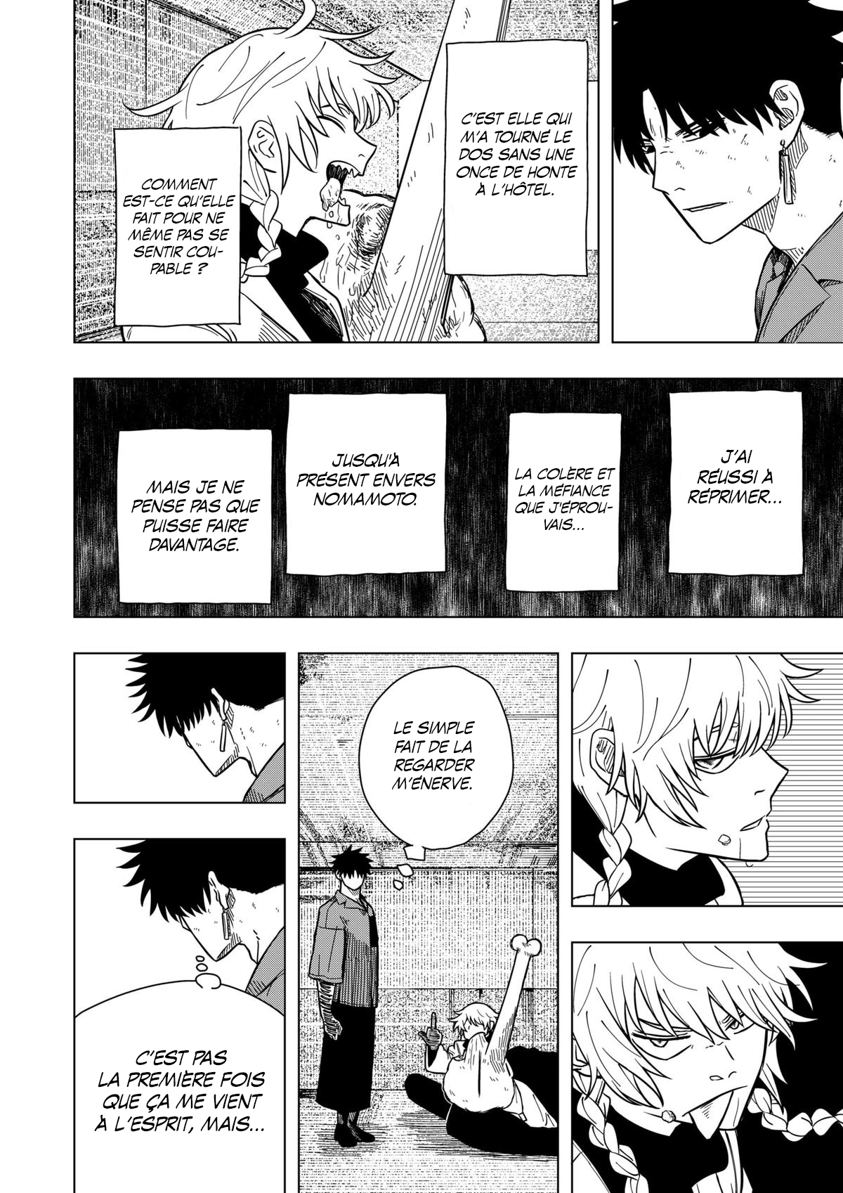 Read Drama Queen Manga Online