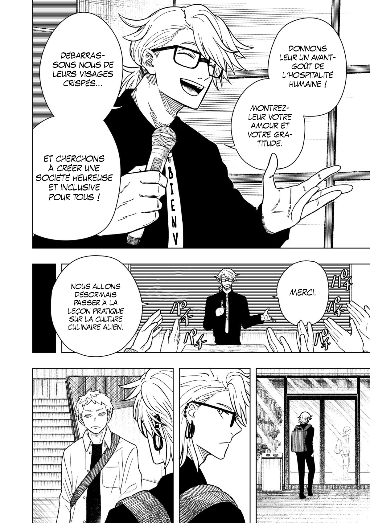 Read Drama Queen Manga Online