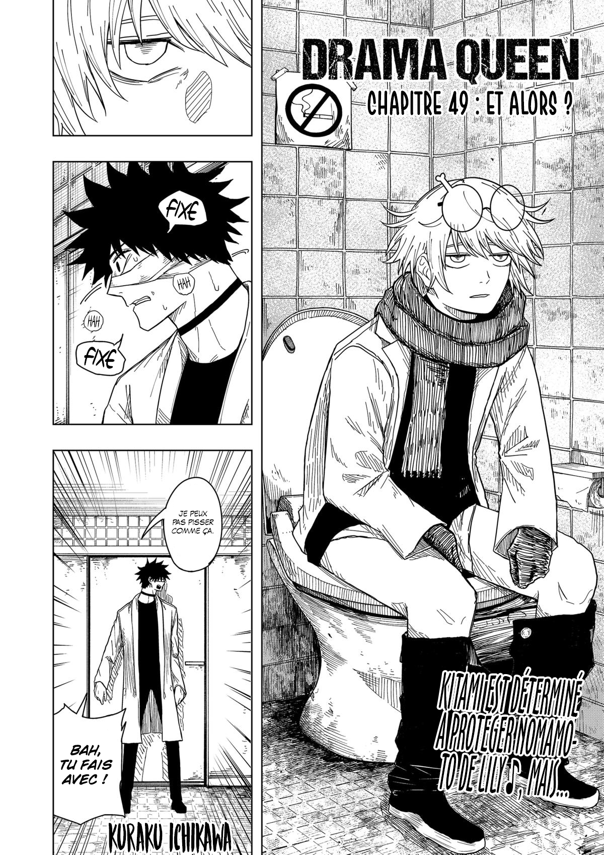 Read Drama Queen Manga Online