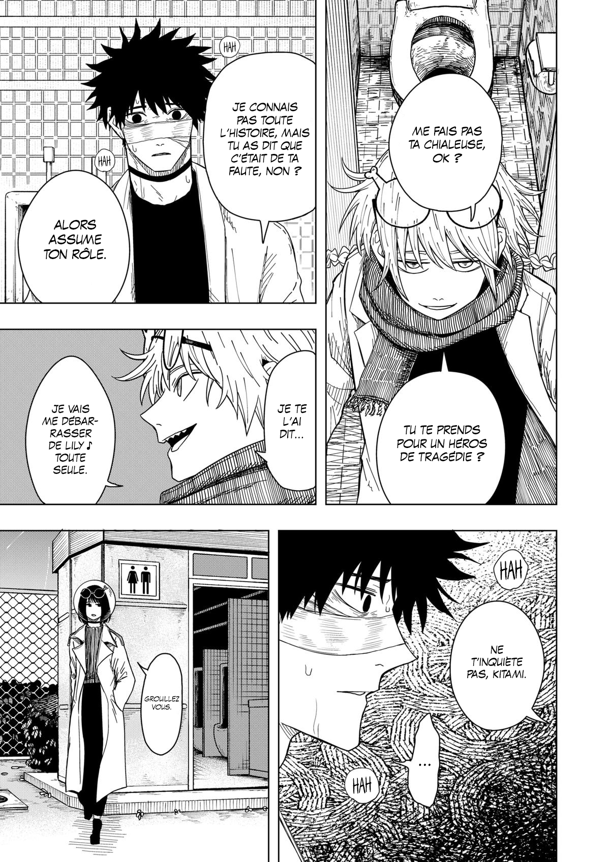 Read Drama Queen Manga Online