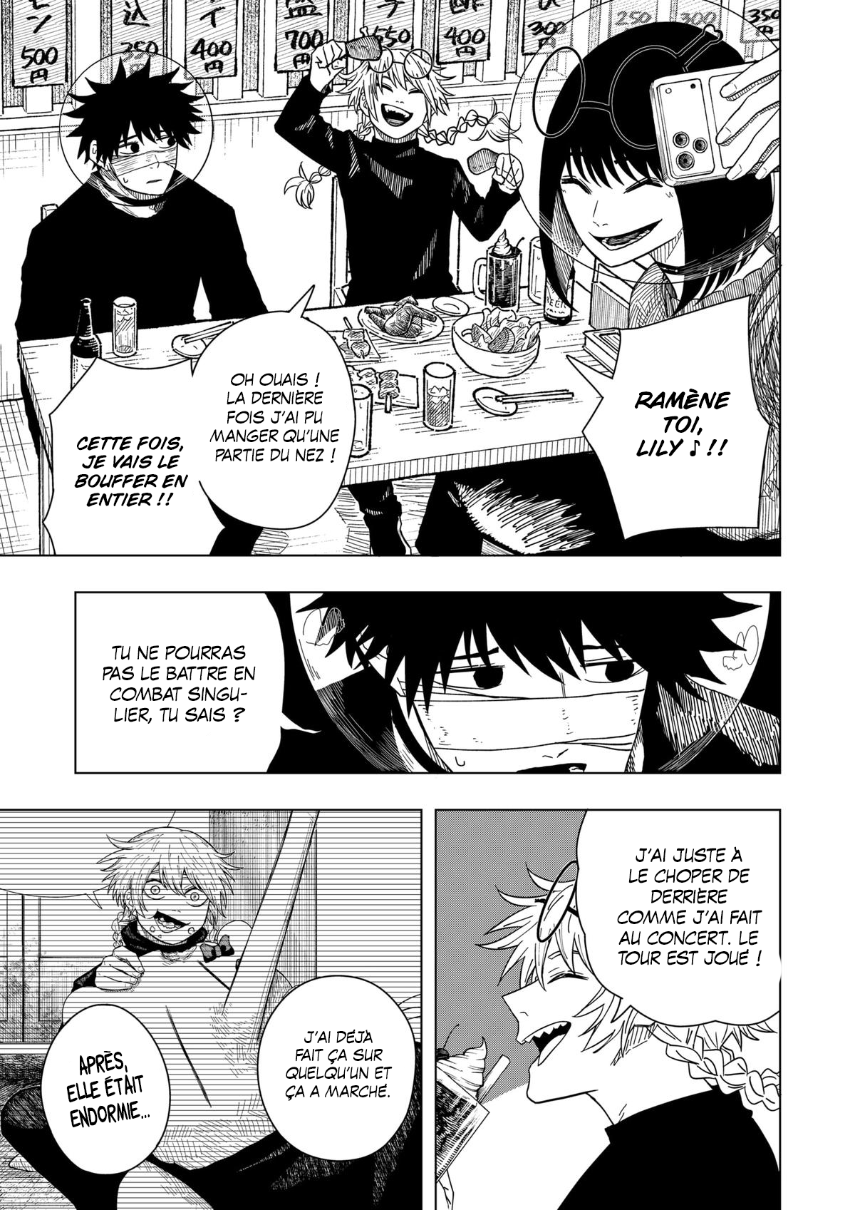 Read Drama Queen Manga Online