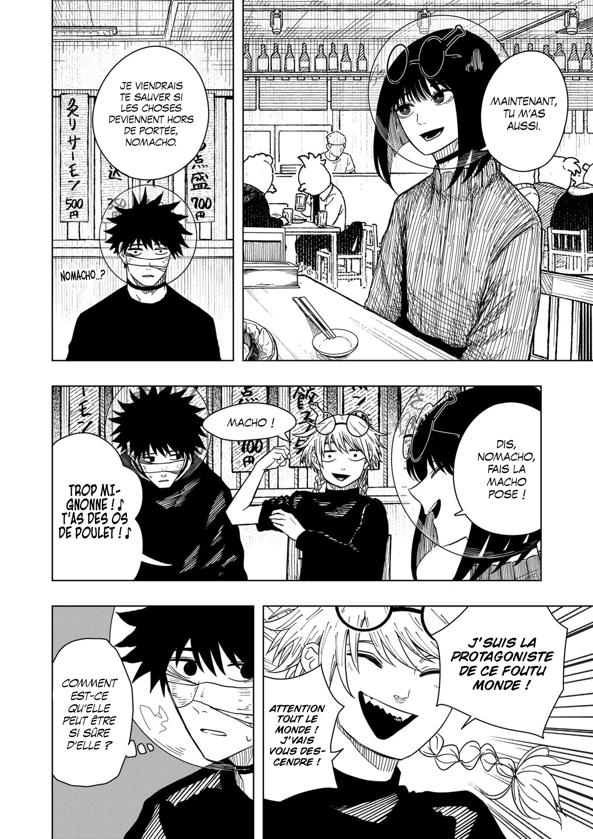 Read Drama Queen Manga Online