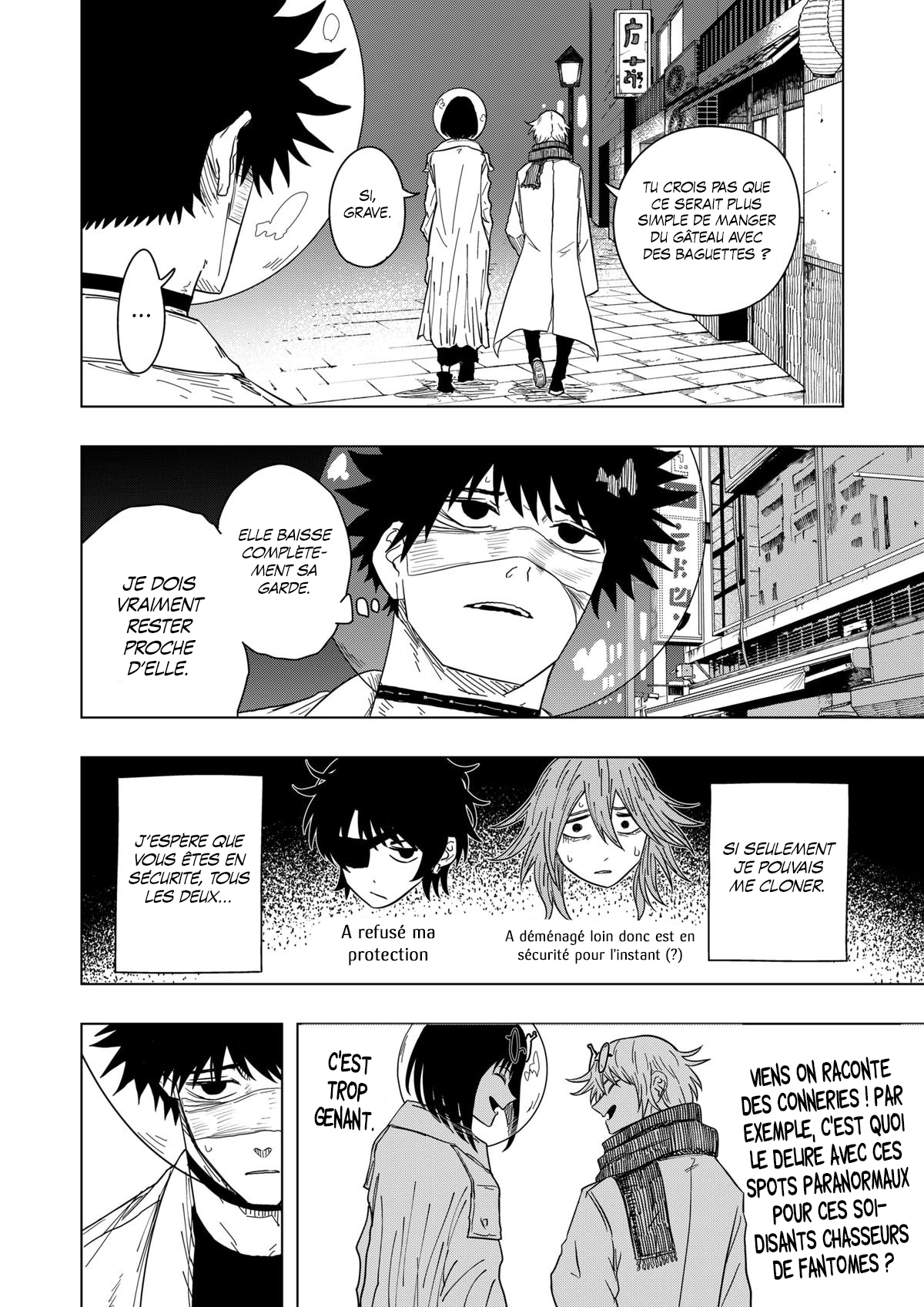 Read Drama Queen Manga Online