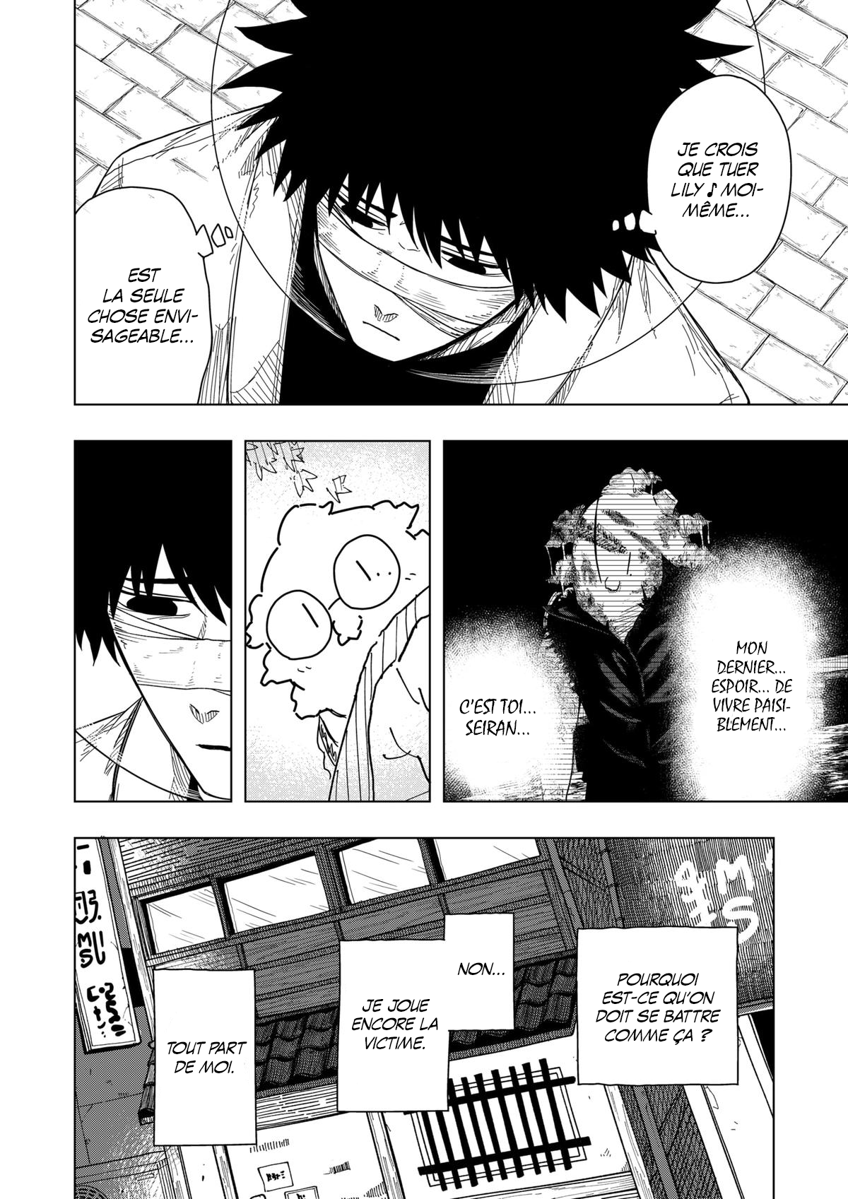 Read Drama Queen Manga Online