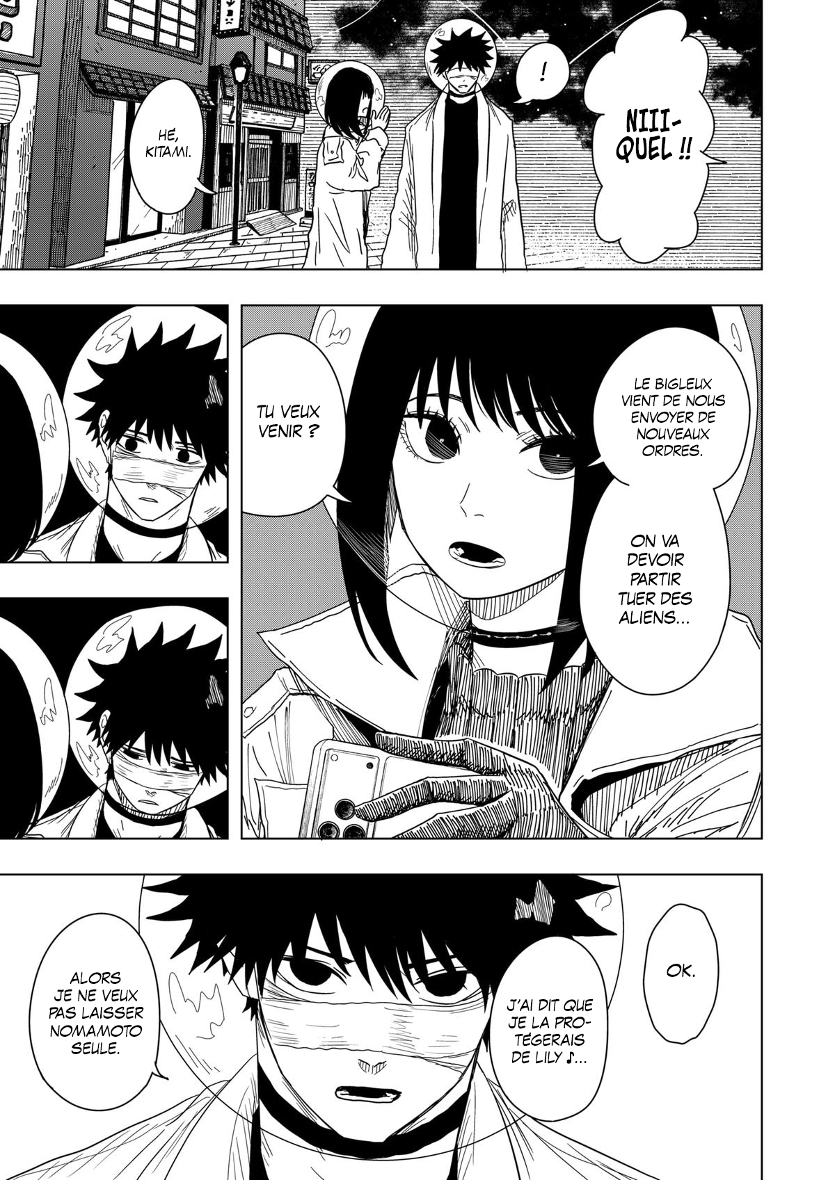 Read Drama Queen Manga Online