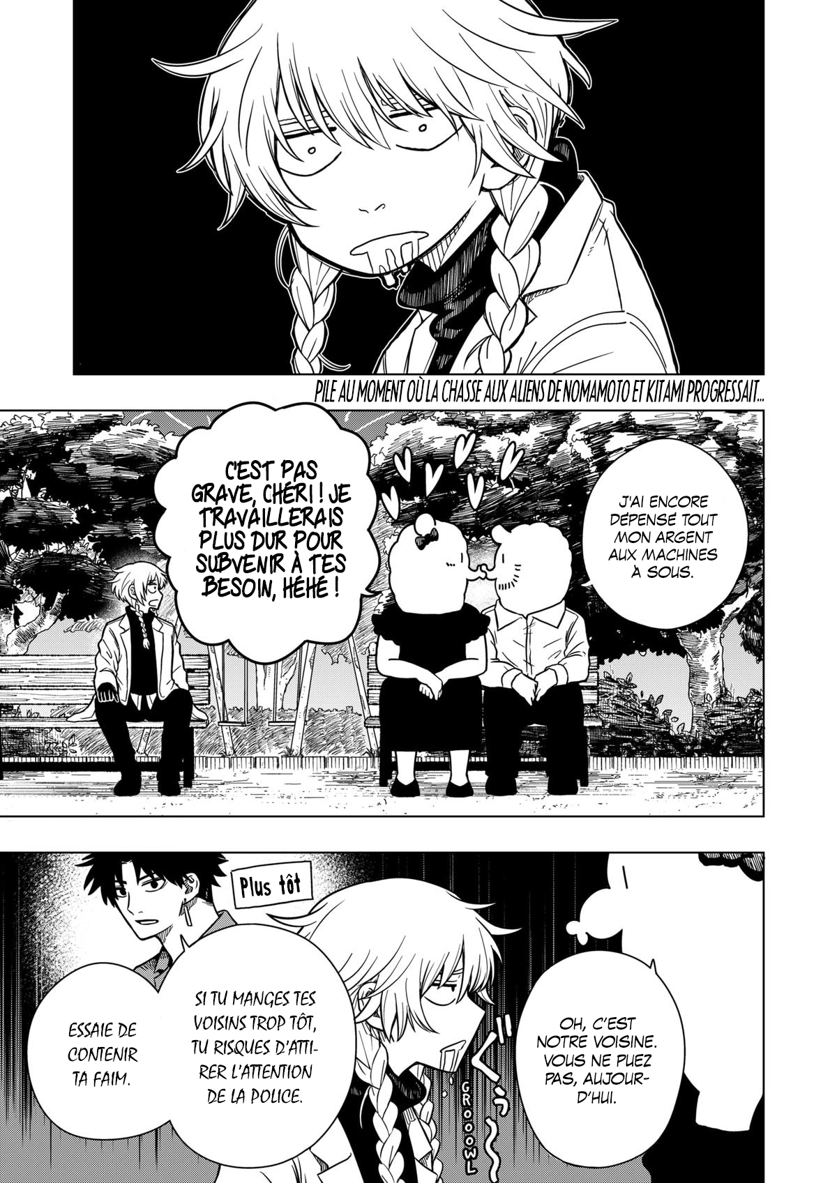 Read Drama Queen Manga Online