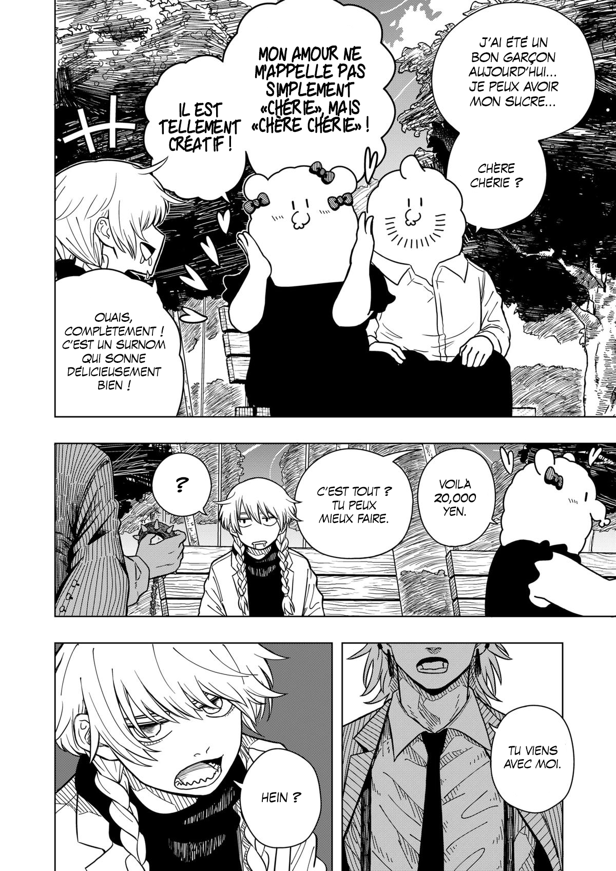 Read Drama Queen Manga Online