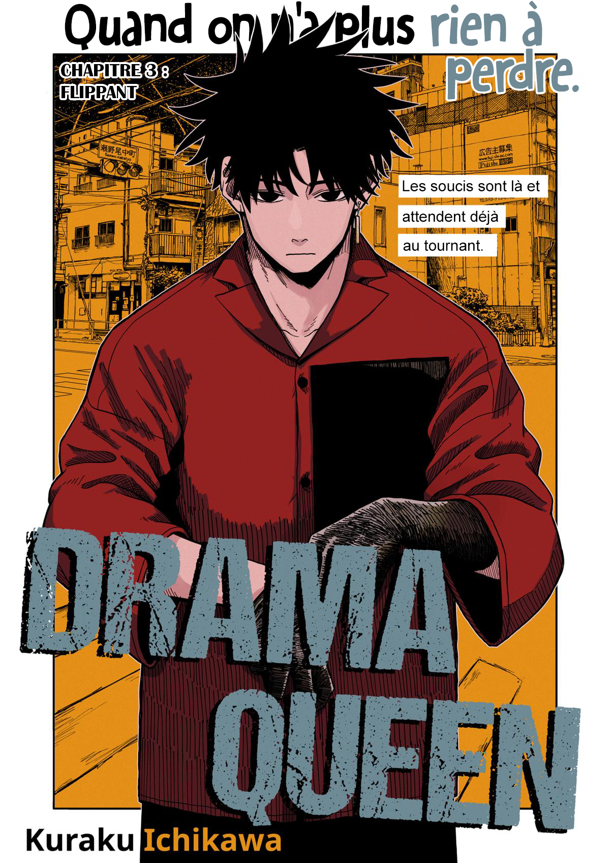Read Drama Queen Manga Online