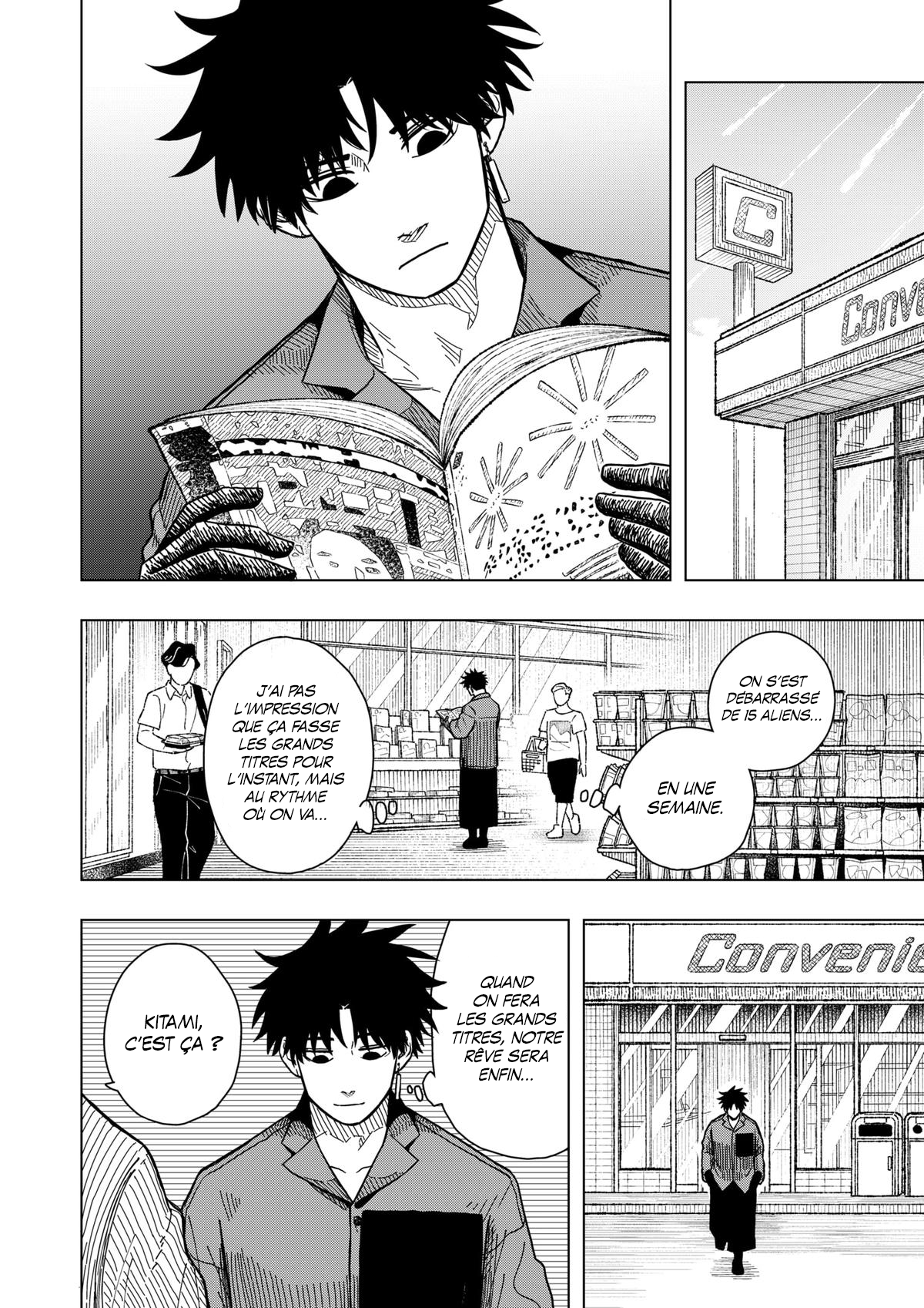 Read Drama Queen Manga Online