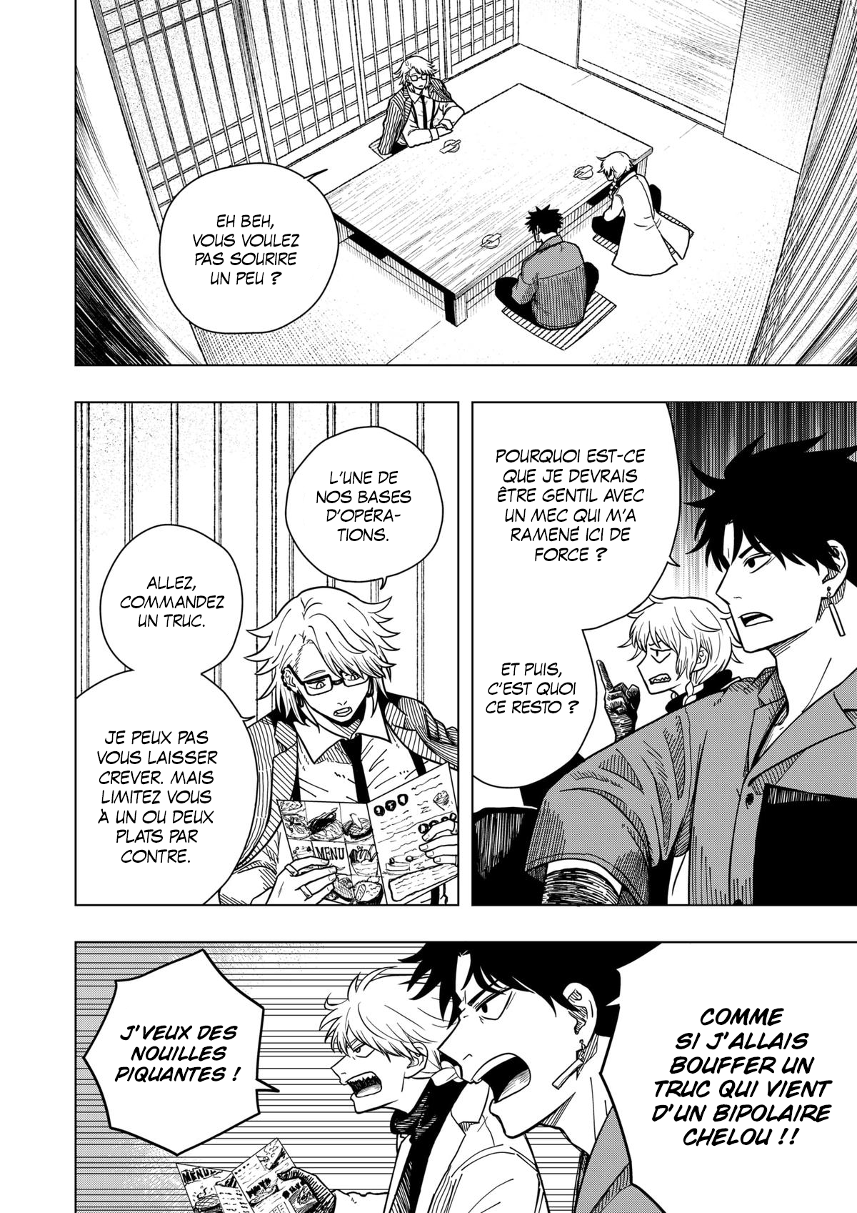 Read Drama Queen Manga Online