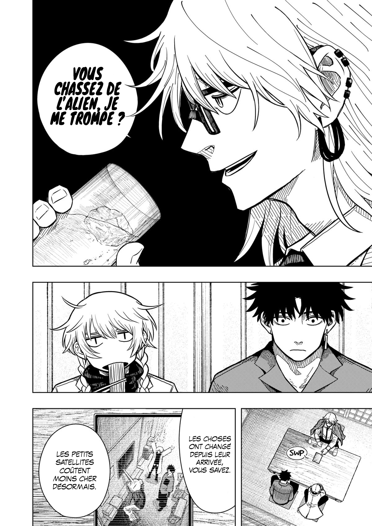 Read Drama Queen Manga Online