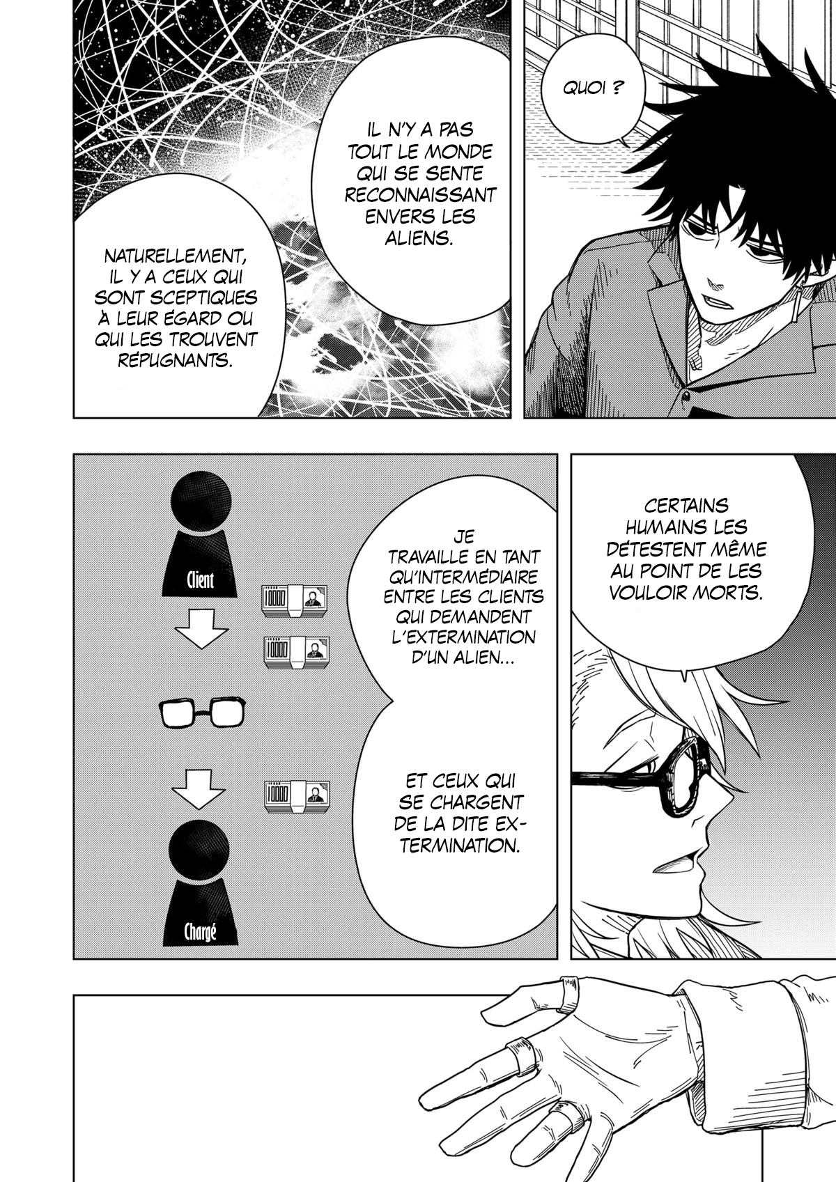 Read Drama Queen Manga Online