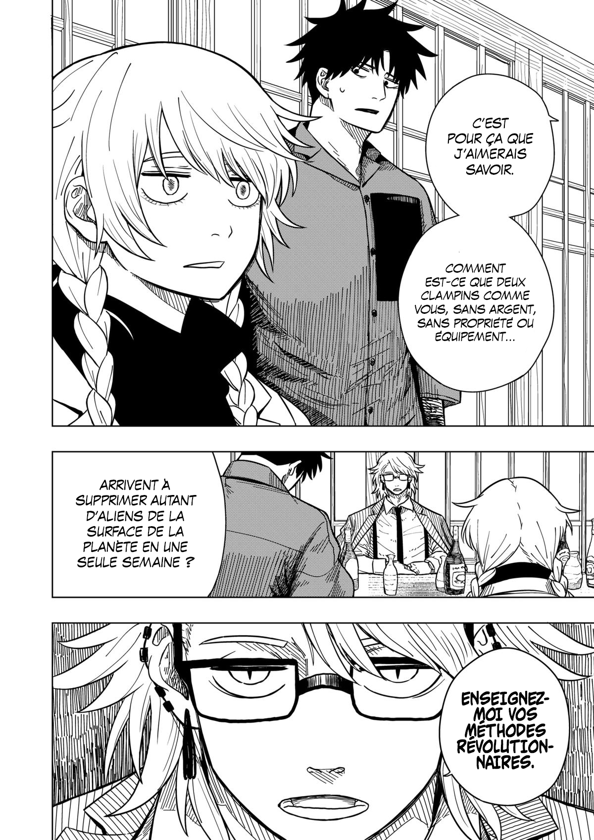 Read Drama Queen Manga Online