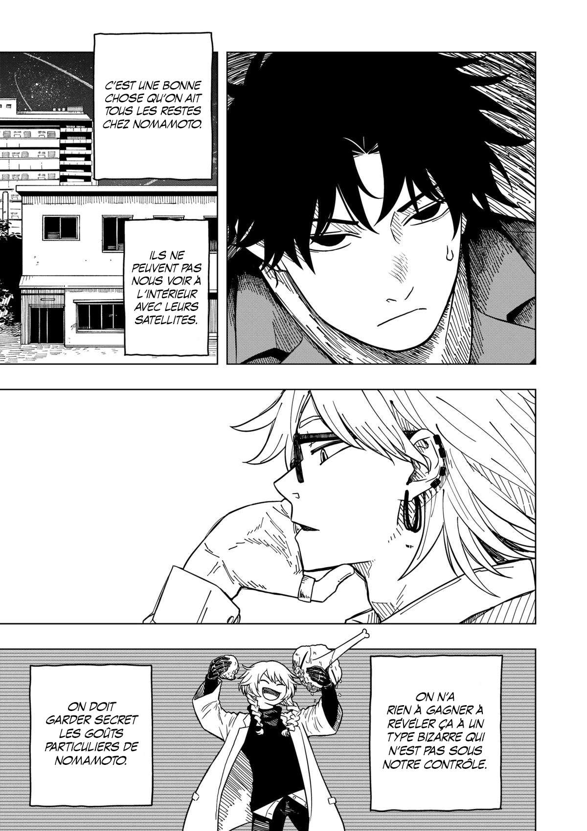 Read Drama Queen Manga Online