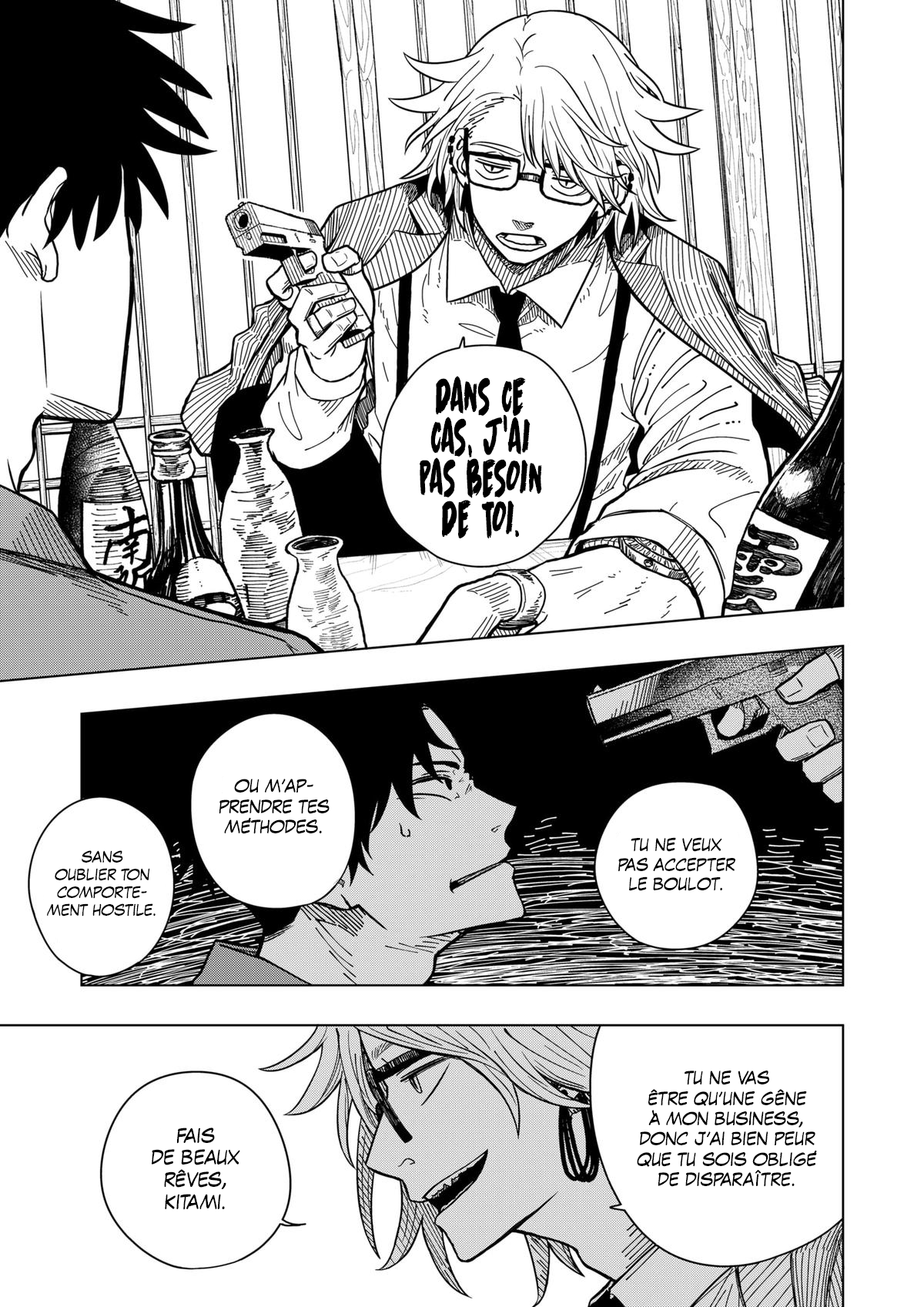 Read Drama Queen Manga Online