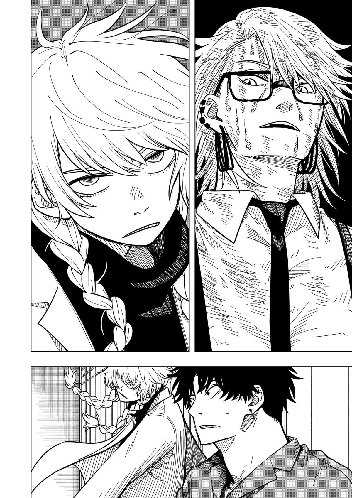 Read Drama Queen Manga Online