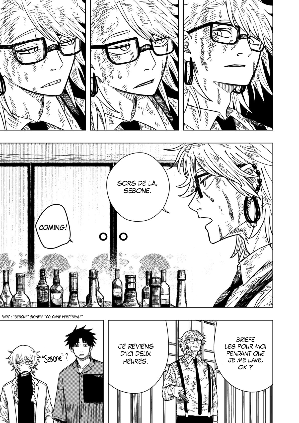 Read Drama Queen Manga Online