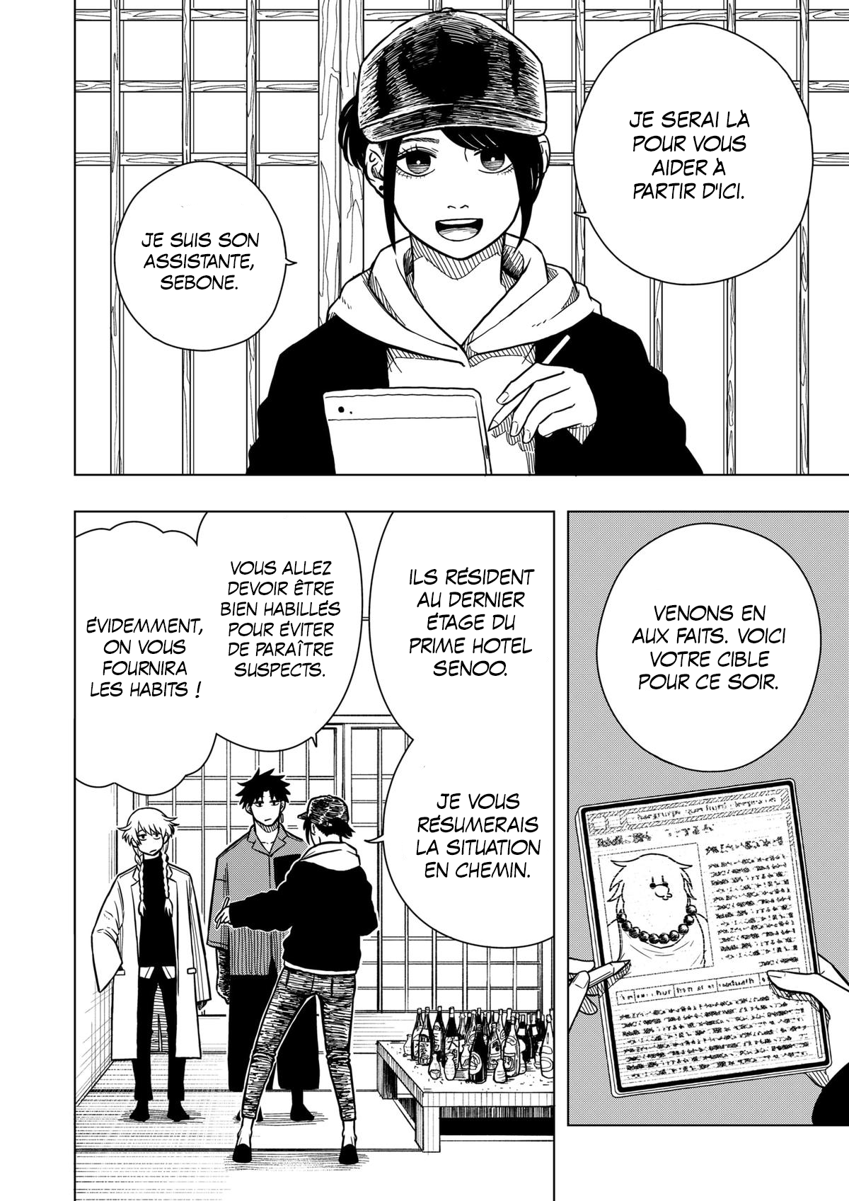 Read Drama Queen Manga Online