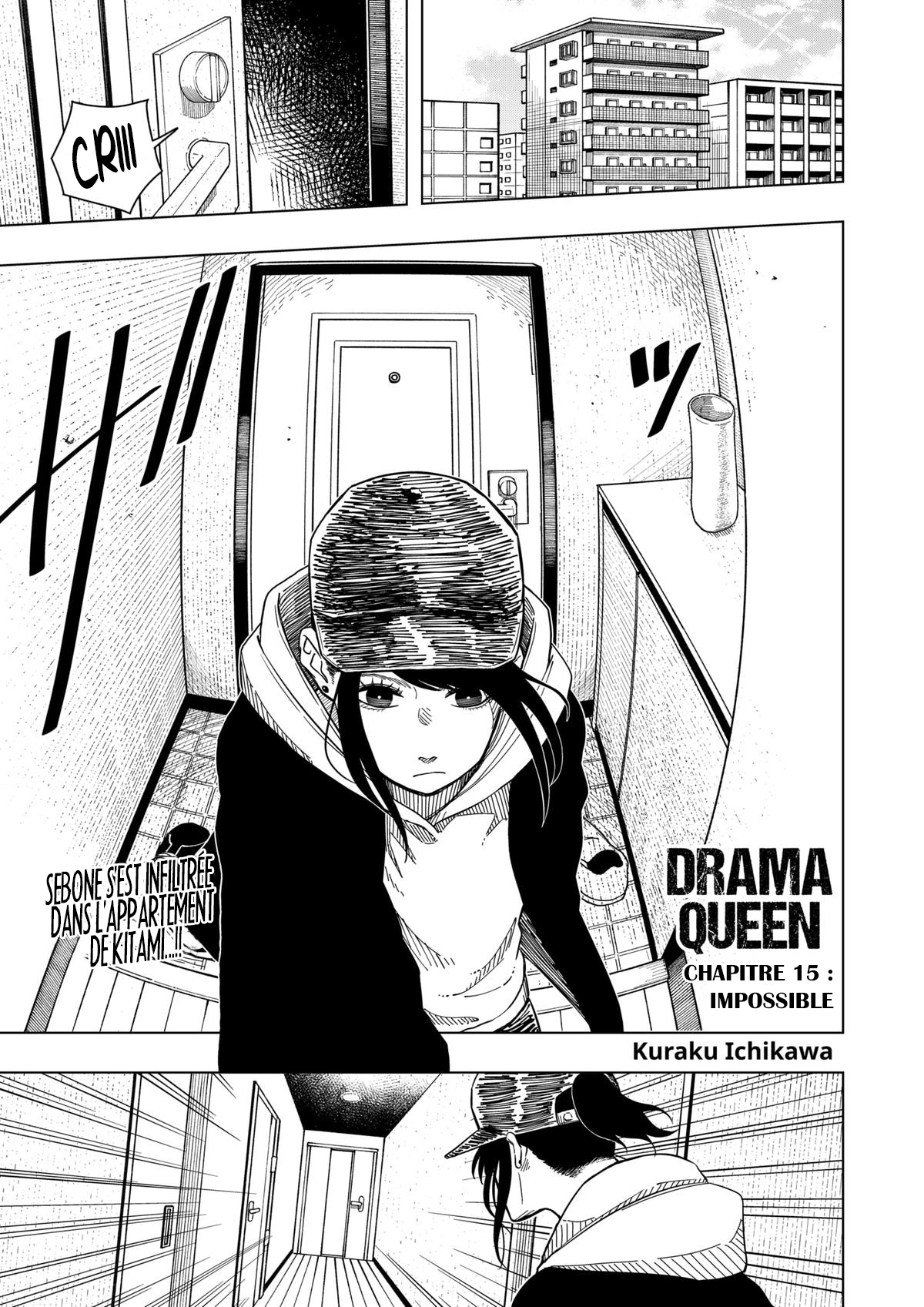 Read Drama Queen Manga Online