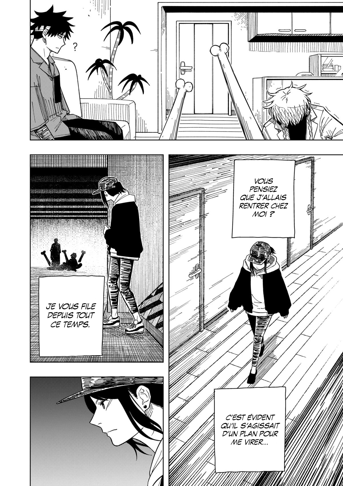 Read Drama Queen Manga Online