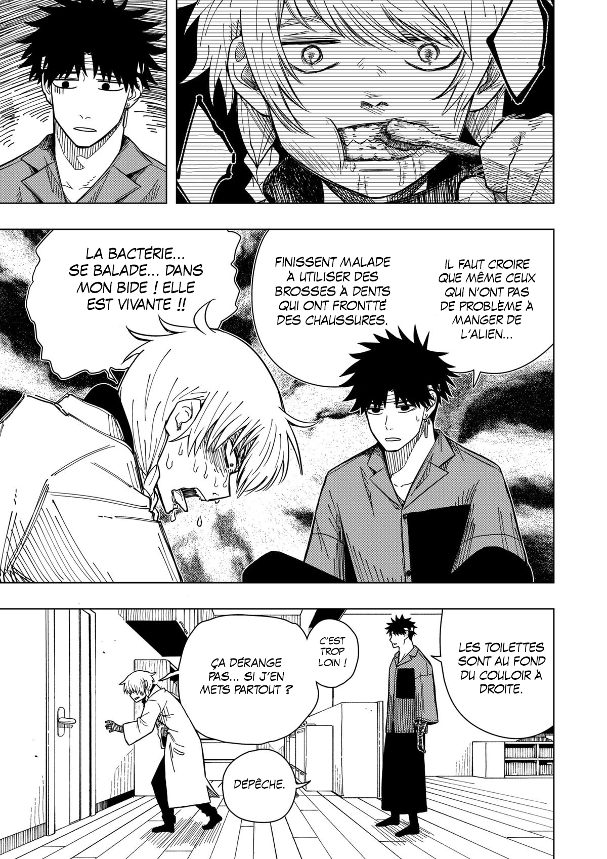 Read Drama Queen Manga Online