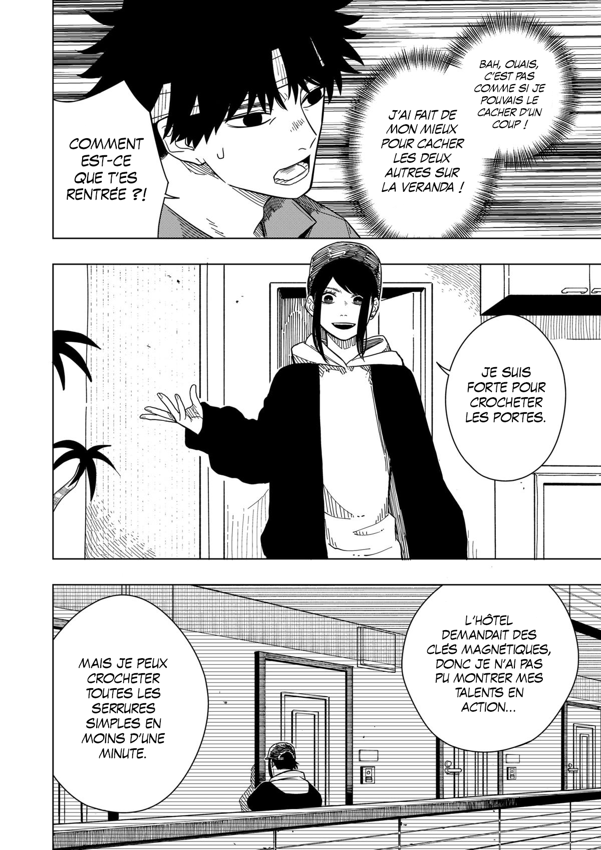 Read Drama Queen Manga Online