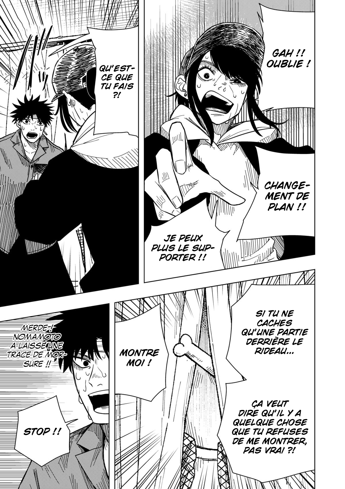 Read Drama Queen Manga Online