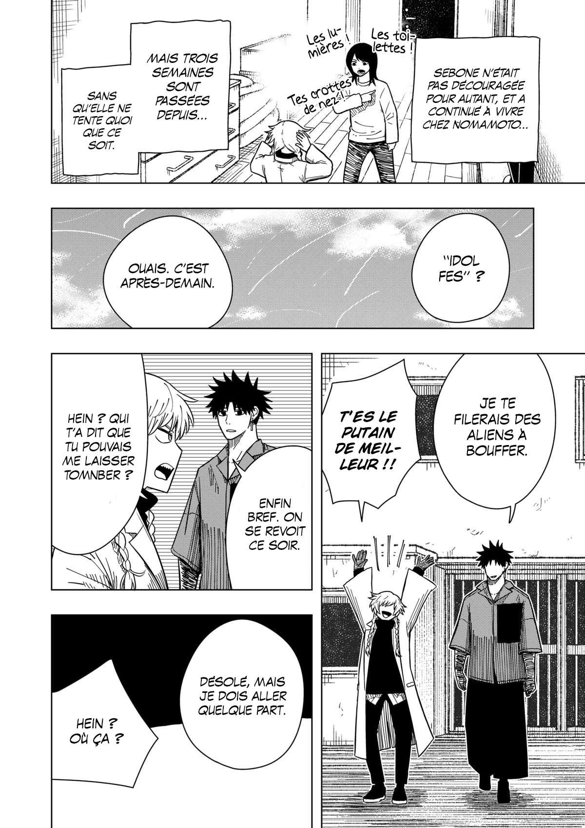 Read Drama Queen Manga Online