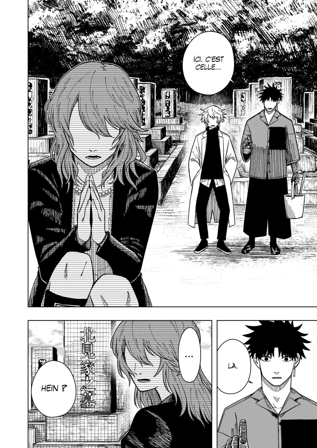 Read Drama Queen Manga Online