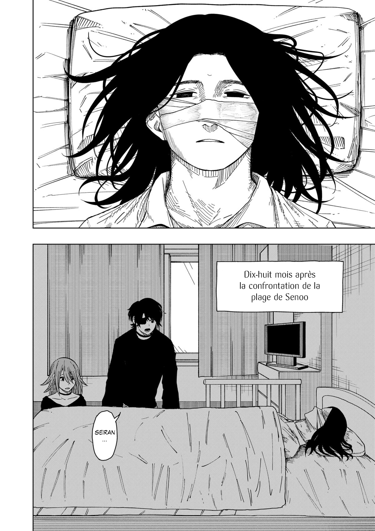 Read Drama Queen Manga Online