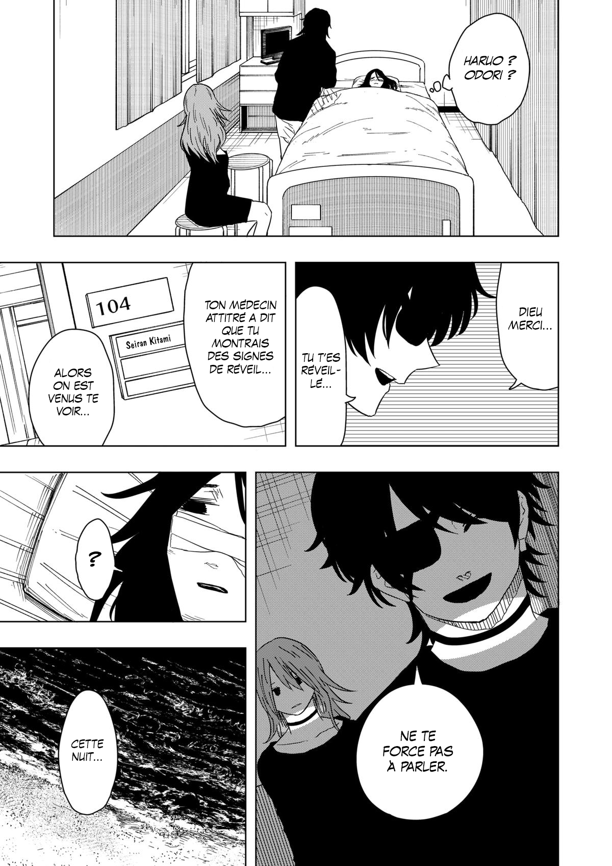 Read Drama Queen Manga Online